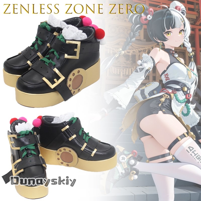 Du Ss St@Zenless Zone Zero Ryo - Women'S Shoes Zone บทวิจารณ์และราคา
