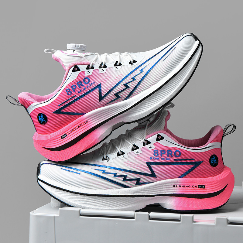 Athletic Running Shoes Men Pro - Women'S Shoes Professional บทวิจารณ์และราคา