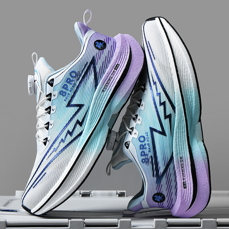 Athletic Running Shoes Men Pro - Women'S Shoes Professional บทวิจารณ์และราคา