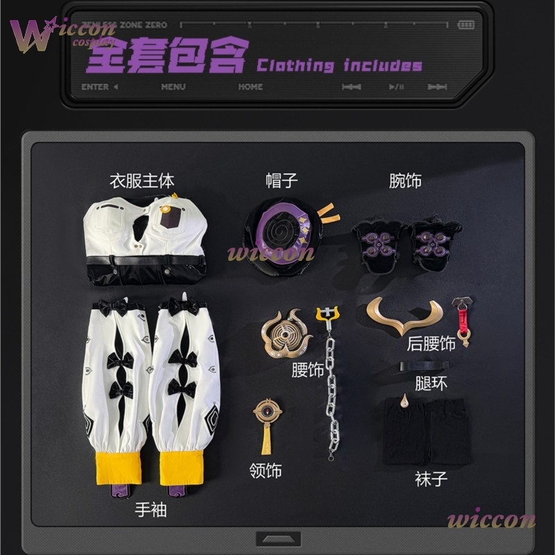 Game ZZZ New Yidhari Cosplay C - Women'S Shoes Zone บทวิจารณ์และราคา