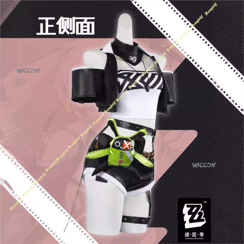 Game Zenless Zone Zero Nicole  - Women'S Shoes Zone บทวิจารณ์และราคา