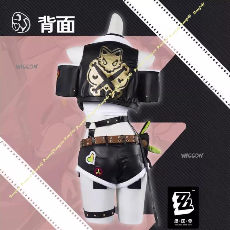 Game Zenless Zone Zero Nicole  - Women'S Shoes Zone บทวิจารณ์และราคา