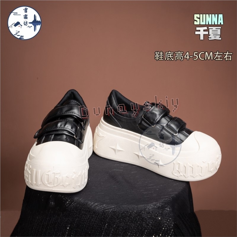 Zenless Zone Zero Sunna Cospla - Women'S Shoes Zone บทวิจารณ์และราคา
