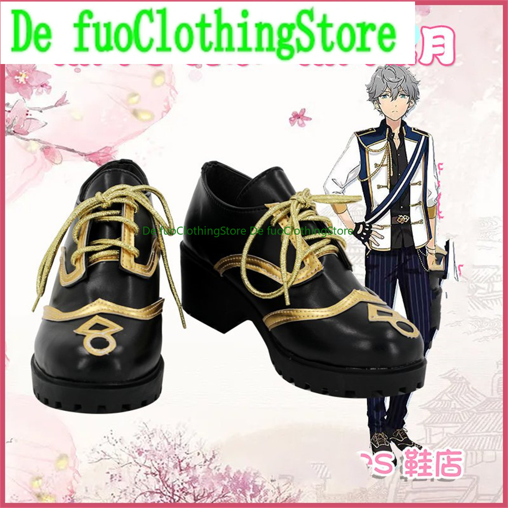 Defuo Ensemble Stars Suou Tsuk - Women'S Shoes Rei บทวิจารณ์และราคา