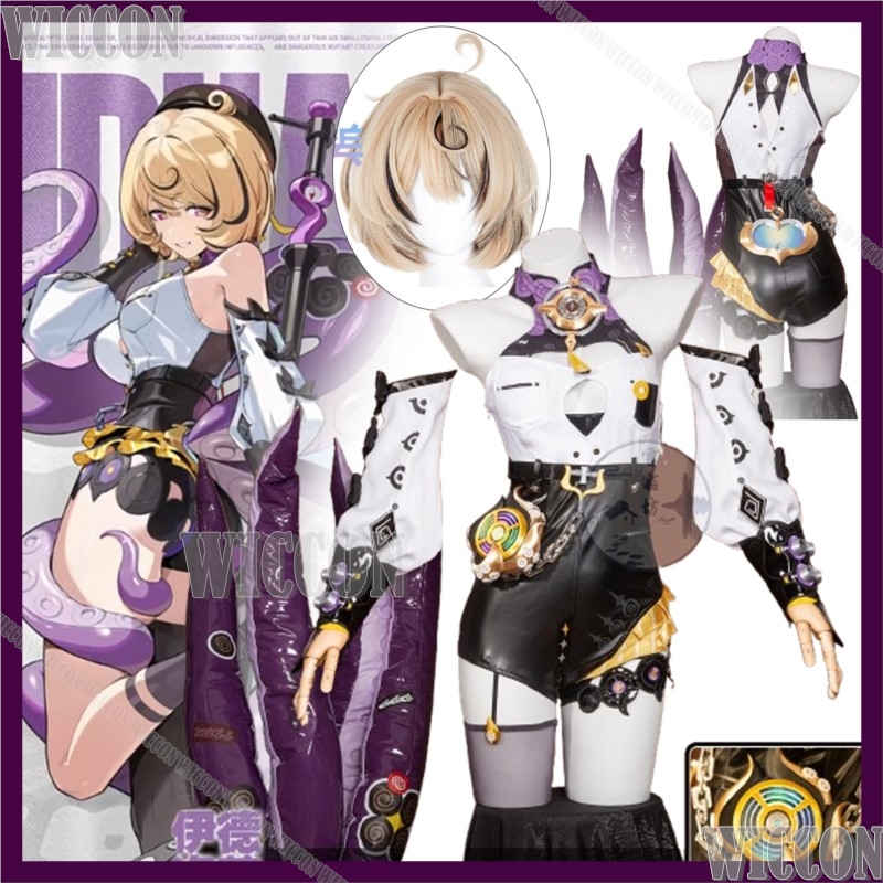 Game Zenless Zone Zero Yidhari - Women'S Shoes Zone บทวิจารณ์และราคา