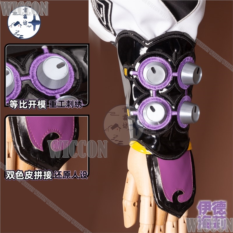 Game Zenless Zone Zero Yidhari - Women'S Shoes Zone บทวิจารณ์และราคา