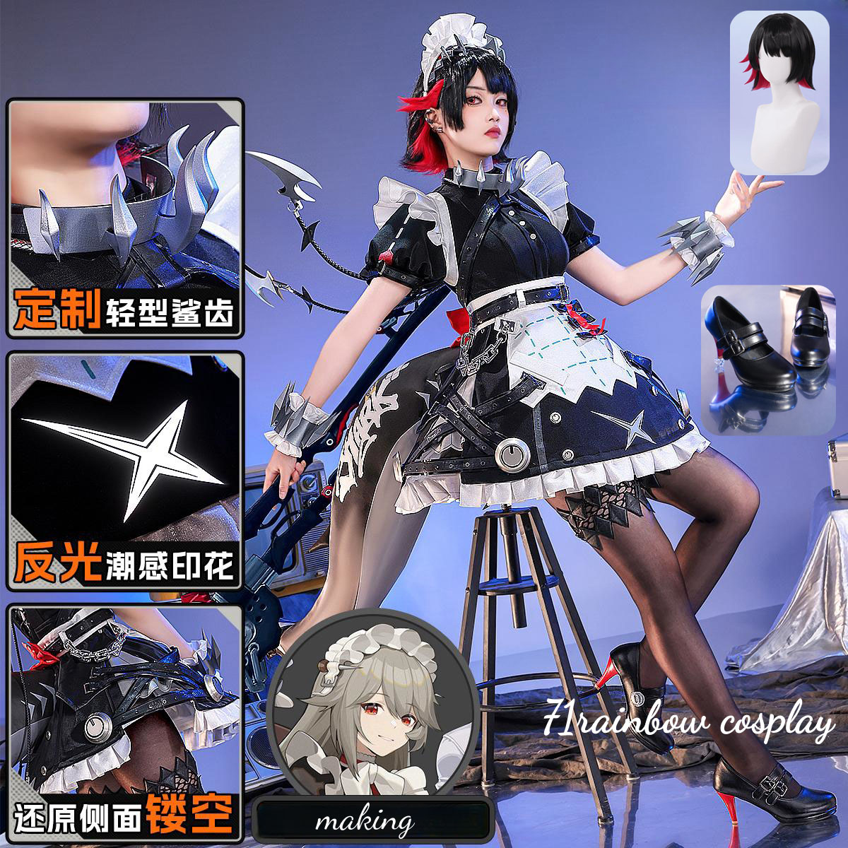 Ellen Joe Cosplay Zenless Zone - Women'S Shoes Zone บทวิจารณ์และราคา