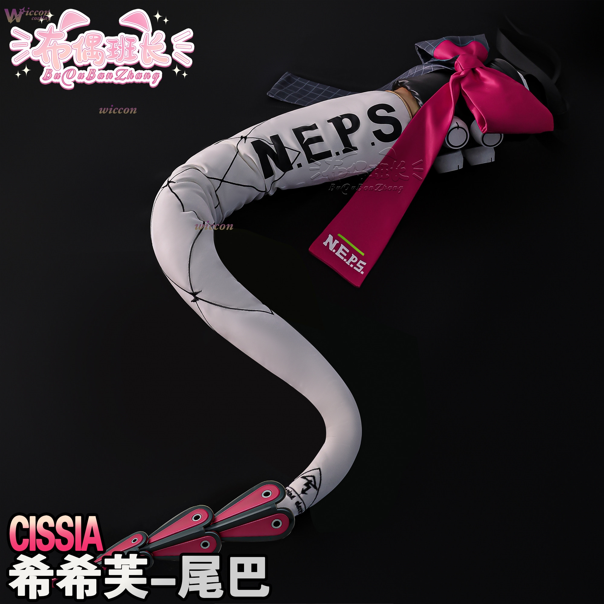 Cissia Cosplay Wig & Sexy Zenl - Women'S Shoes Zone บทวิจารณ์และราคา