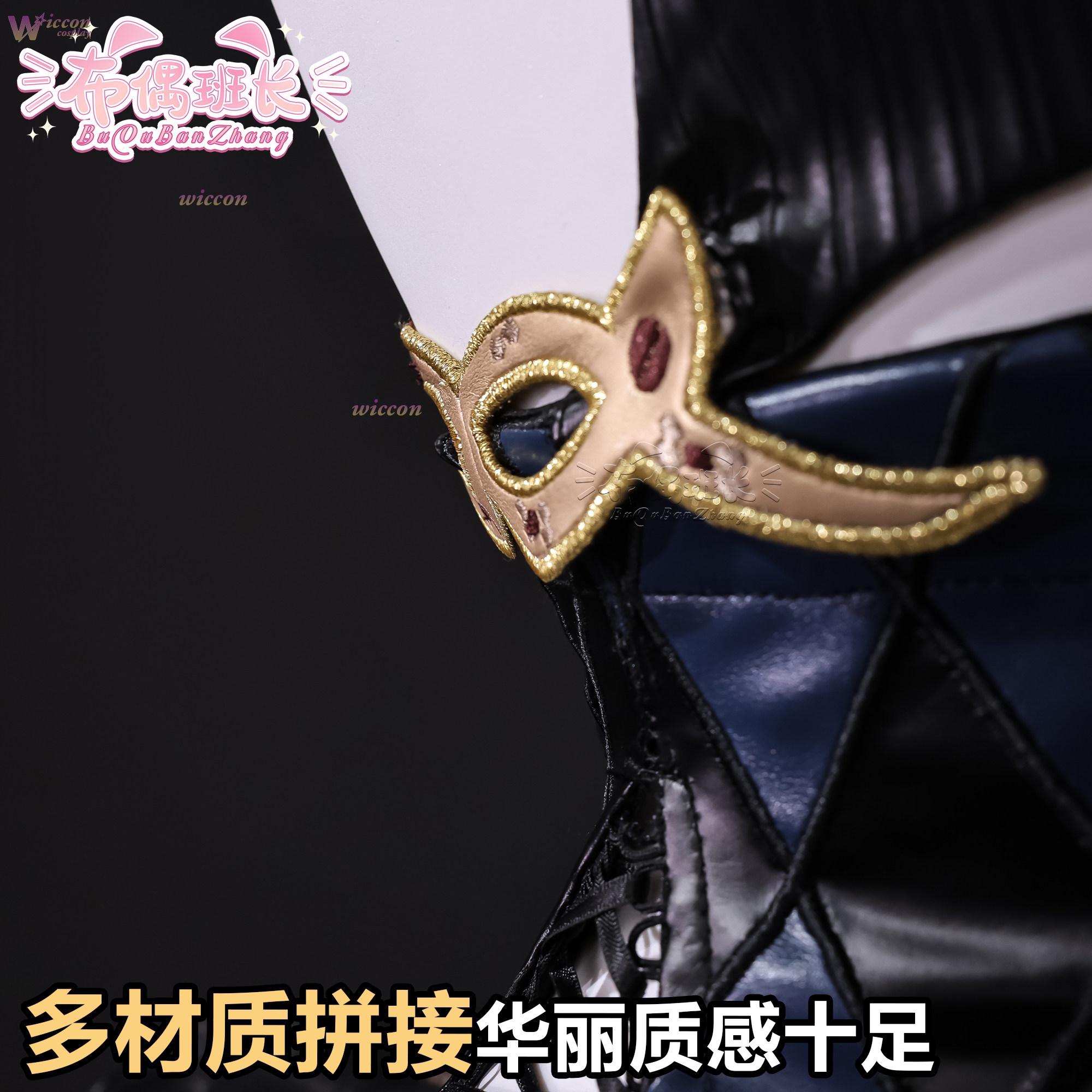 Cissia Cosplay Wig & Sexy Zenl - Women'S Shoes Zone บทวิจารณ์และราคา